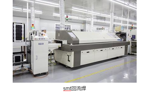 smt回流焊焊料和焊膏、焊劑的作用與回流焊爐膛保養(yǎng)